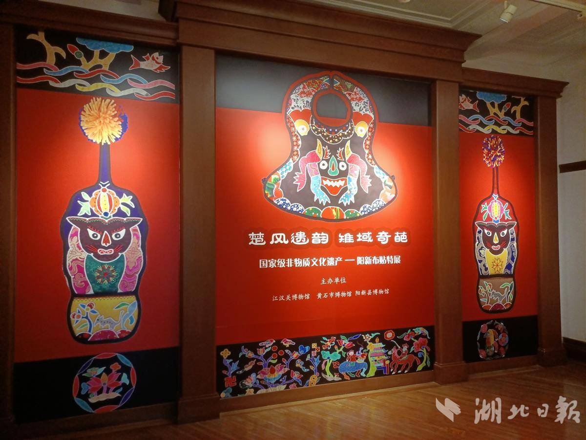 捕鱼多人游戏